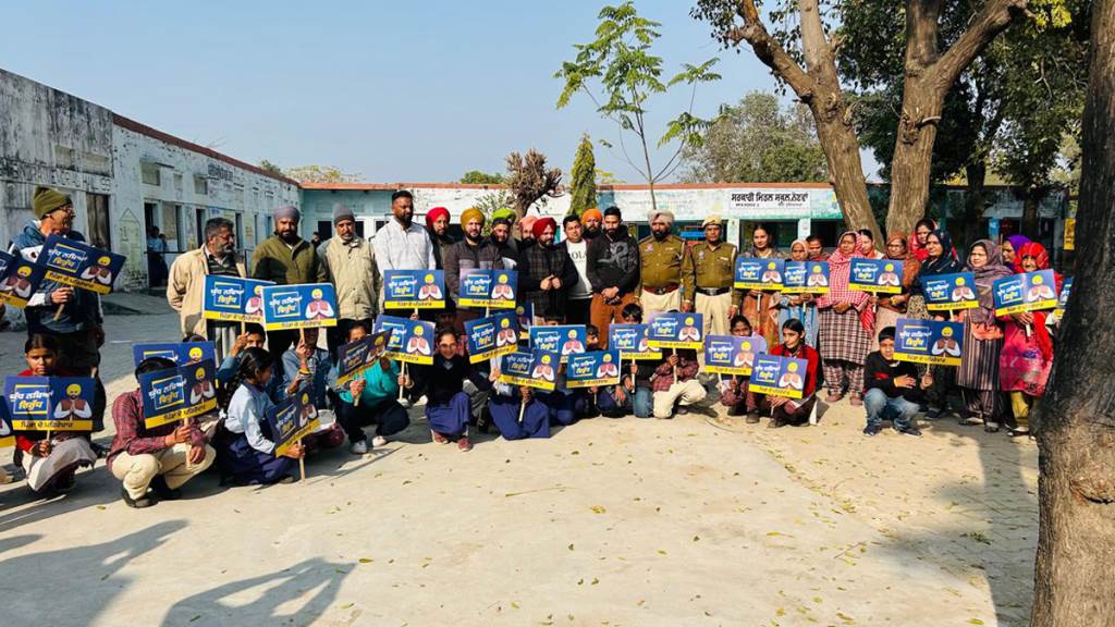 War Against Drugs Campaigns Second Phase Village Guards Receiving Abundant Support in Villages Charanjit Singh Channi